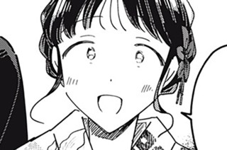 第13話② サプライズ 표지