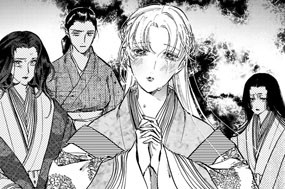 第３７話 希くは 표지