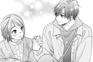 第46話 初めての観覧車（3） 표지