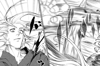 第２２話 テンカイチの神話 後編① 표지