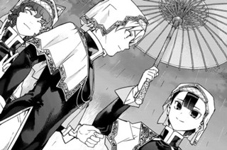 ［第四十四話］ 告白の仮面 中編② 표지
