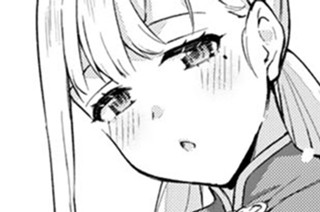 第１０４話 金継ぎ③ 표지