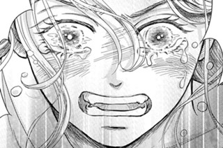 14話-2 やさしい噓② 표지