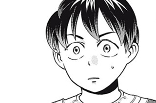 第１４話 王様の狩りにお弁当を 표지