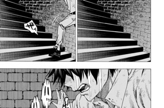 第５９話 ありがとう 표지