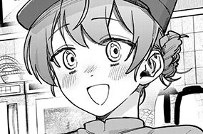 第１１話 シリアルキラーに自信ニキ【後編】 표지