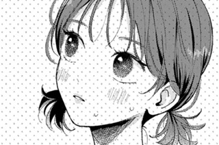 4화 1勤目-4 あの時のパンダです。(4) 표지