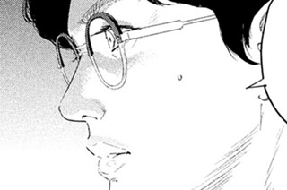 第５４話 Ｓｔａｔｅ ｏｆ Ｅｍｅｒｇｅｎｃｙ② 표지