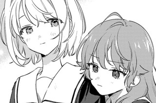 第39話 おわりまで(2) 표지