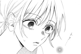 Ｅｐｉｓｏｄｅ．９ 笑顔でいてほしい人（２） 표지