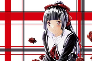 第２３７話 禁断のチの断罪 표지
