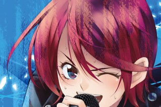 ＃１４７ 夜桜！ 표지