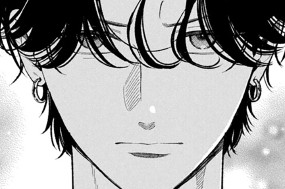 ＶＯＬ．０２０ わずらう（１） 표지