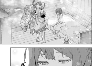 第１５１話 可愛いわぁ 표지