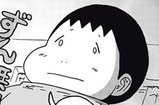 第２９５話 パソコンメモリ事件の続き 표지