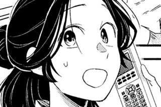 第１２４話 トップランナー① 표지