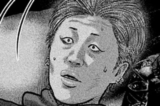 第５５話 合点がいく男‥‥。 표지
