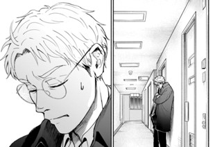 第１４話 前を向く（２） 표지