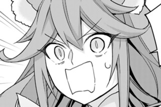 第１３９話 イリスvs.フレイ① 표지