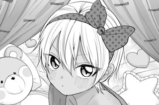 第26話 可愛くて優しいから好きになったんじゃない 표지