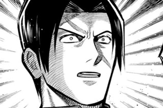 第２０話① 性癖という宇宙① 표지