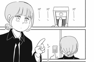 ＣＡＳＥ：１３ 配信編② 표지