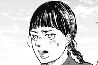 第１８話 甘き夢 표지