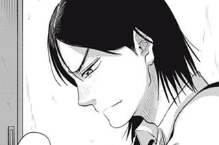 第１９話 見えない空気 표지