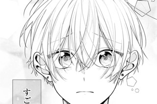 第3話 (2) 표지