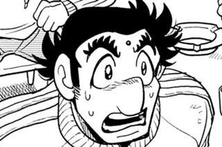 76화 第９期 その５「有名対無名」の巻 표지