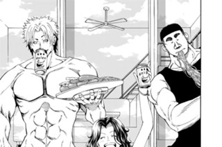 第１９話前編 試練 표지