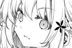 第１３話 ゲッカビジン② 표지