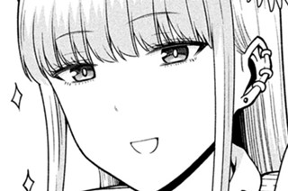 第２４２話 キャプテン 표지
