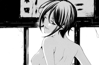 ＃１０３ もしかして。 표지