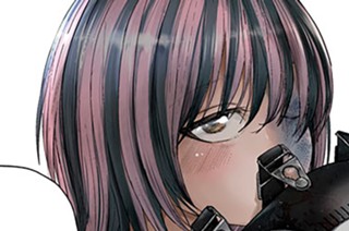 第１０５話 ねずみ殺し① 표지