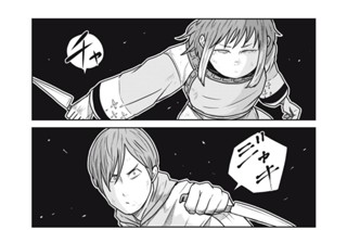 No.５７ アサシンｖｓ.捕虜① 표지