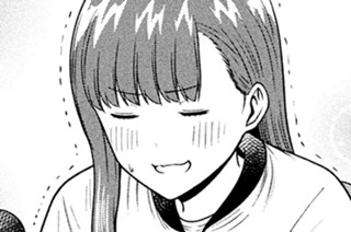 第２０６話 片想い 표지