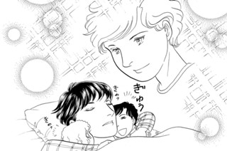 第５話② 표지