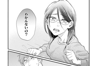 Episode 49 Pair2 표지