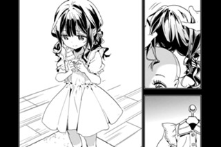 第38話 ［あんたなんか好きにならないわよ、豚足］（２） 표지
