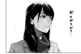第３７話 표지
