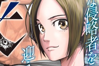 ［第１話］ 표지