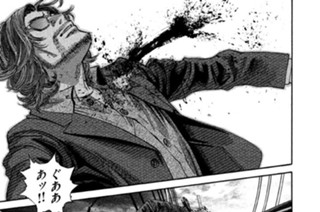 第１９０話 横浜の海に死す!! 표지