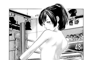 第４８０話 見えてきた 표지