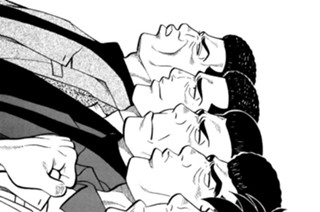 ＡＣＴ．４８６ 袋の鼠 표지