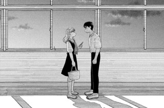 第４０話 あの子になれたら①（２） 표지