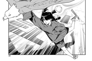 第60話 (2) 표지