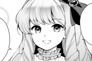 第３話① 時計塔の亡霊 표지