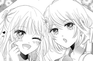 第３話 お嬢サマ、恋のジンクスに挑戦する（１） 표지