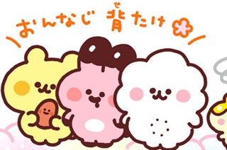 ５話 표지